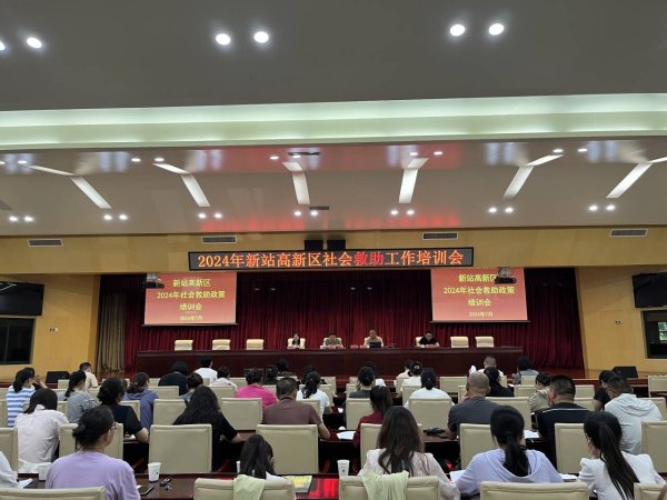 j9九游会官方依托微信群、一又友圈等媒体平台-九游会体育-九游会欧洲杯-九玩游戏中心官网